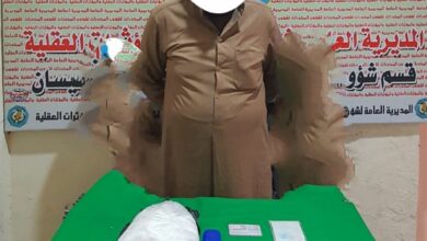 القبض على متهم بحوزتة كيلوغرام من مادة الكرستال المخدرة في ميسان 5 6BED3F5C 7522 4B1F A160 60CF73F498AD