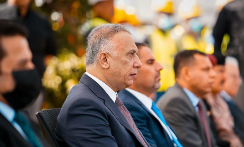 الكاظمي: جهاز المخابرات الوطني مؤسسة وطنية مهنية ومحترفة 1 6DD32E5B AE0B 49B5 A5A3 9CFF23FB6232