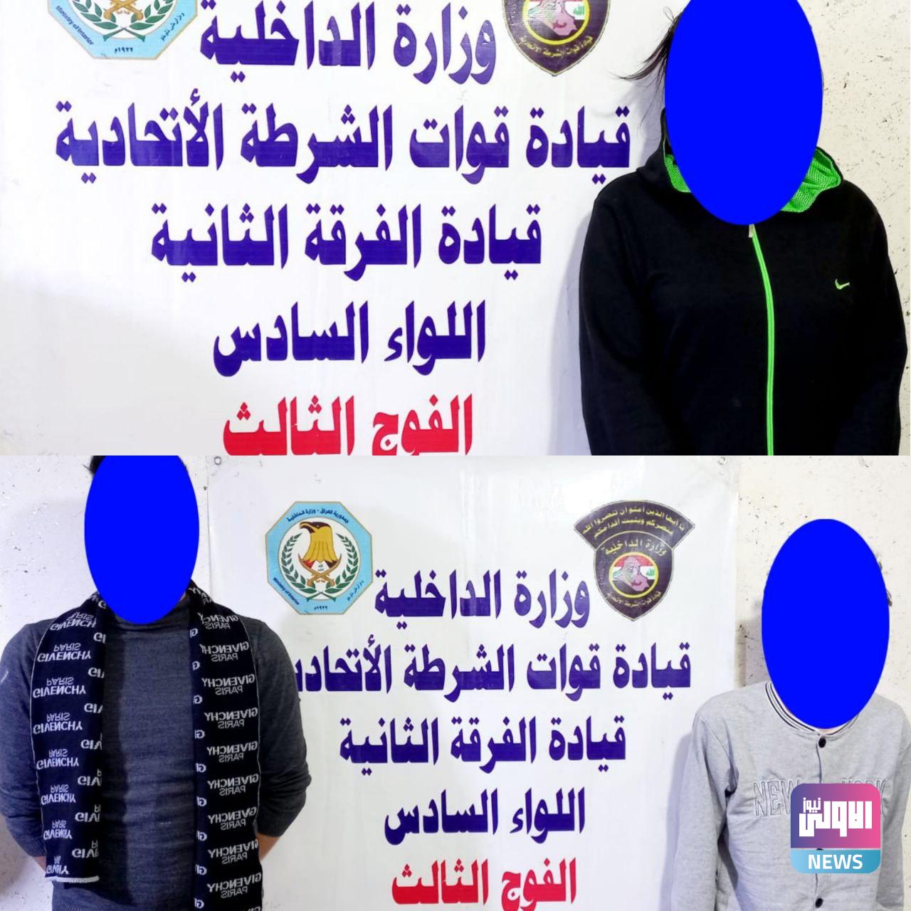 الشرطة الاتحادية تحرر مختطفة وتلقي القبض على الخاطفين غربي بغداد 1 6F401CAE 3261 45C9 9B96 4D4E63EF6E3B