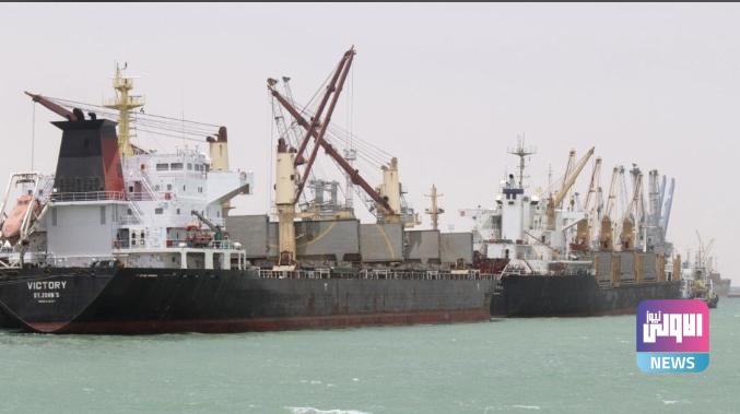 الموانىء تهدد اهمية تاجير وحداتها البحرية 1 7792100C B158 46CB 893E ED405903F493