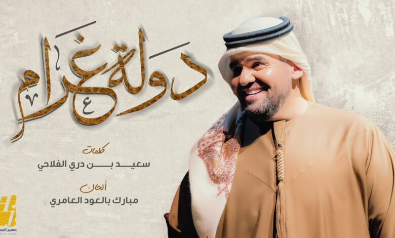 82A6729E B508 4937 A36E 14A180ED4C29