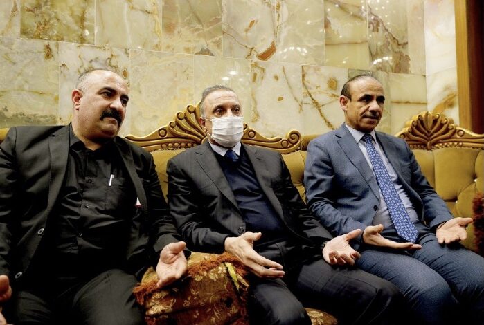 الكاظمي يحضر مجلس عزاء الخبير القانوني طارق حرب 1 8821AE7B 5CAC 46B5 9DC8 943451EBC8EF