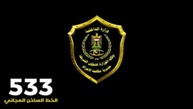 94AA05DB 4605 459C 85AC 82A72259E469