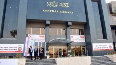 <em>افتتاح المكتبة المركزية في جامعة الموصل</em> 5 9689ED70 9CC1 42F7 BB40 7EEE2C3CB612