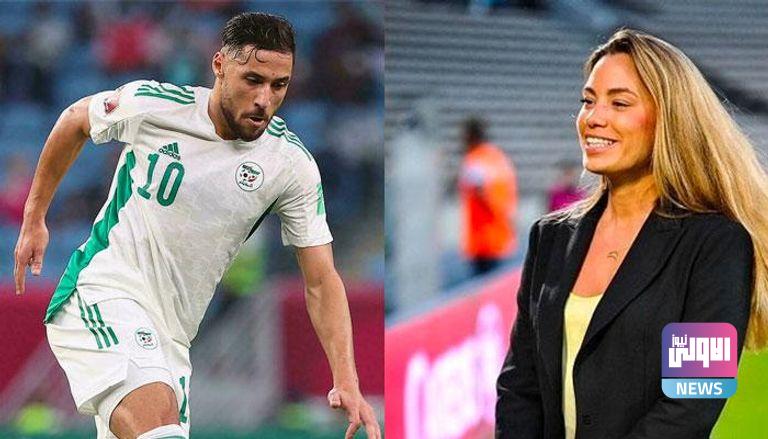 حسناء الإعلام الفرنسي تدافع على بلايلي بعد تعرضه للتنمر 5 98 153143 belaili anne laure bonnet