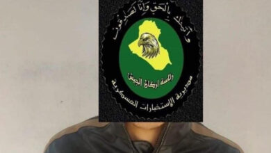 الاطاحة بإرهابي في تلعفر بمحافظة نينوى 4 A230DF42 D765 4E6E BDF9 D56EFCC53F88