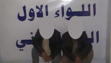 القاء القبض على 3 متهمين مطلوبين بجرائم السرقة والتهديد في بغداد 5 ACC42110 B07F 4085 91B3 C5EEA4AB9944