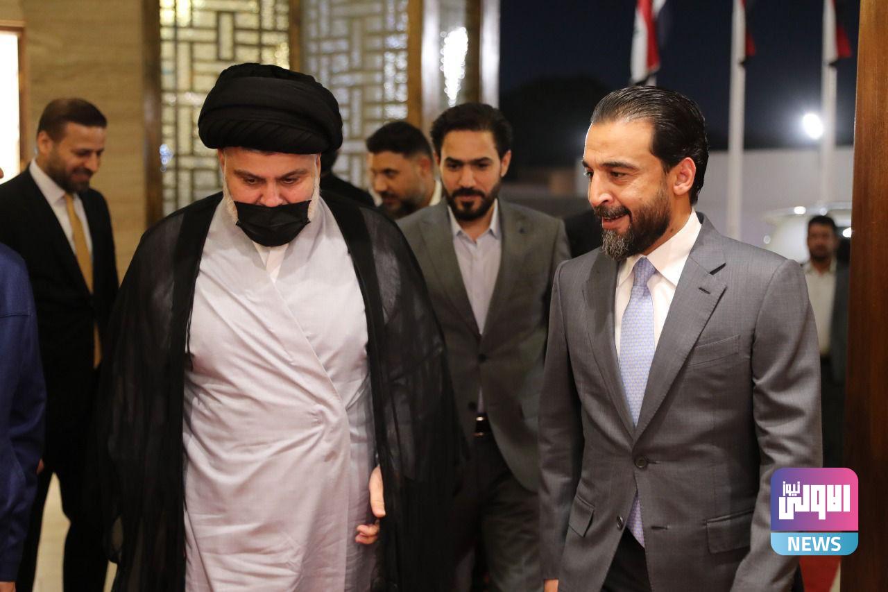 الحلبوسي: ما طرحه الصدر يعد خارطة طريق وطنية 3 C44541E6 2634 4958 9F9C F86DD25241B6