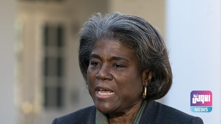 D104AA5E 59EE 46FF B902 E8BA7BE36137