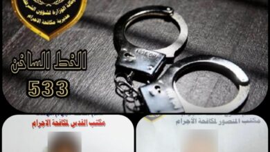 D892BFA1 2B39 46F6 BAAE 58634FD21D53