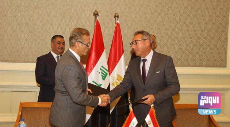 العراق يوقع مذكرة تفاهم مع مصر في إطار تطوير العلاقات المصرفية 1 E38DF1AF 0DDC 495A A69F 9B9B78987AD5