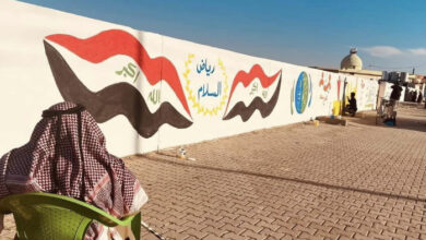 ناحية الرياض:الوضع الامني مستقر وقلة الكوادر التدريسية مشكلتنا الاساسية 5 FC799116 6361 4A5F A8D8 99FDA8915C66