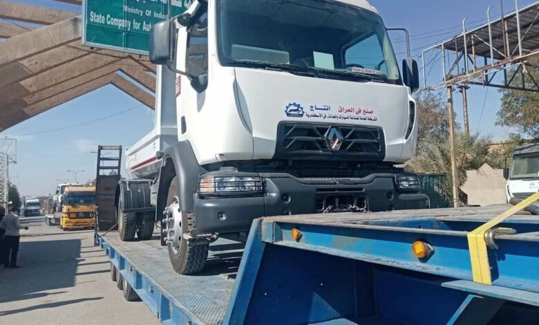 الشركـة العامـة لصناعـة السيـارات والمُعـدات تُجهـز شركـة مصافـي الجنـوب بآليـات نـوع رينـو 1 IMG 20220210 WA0001