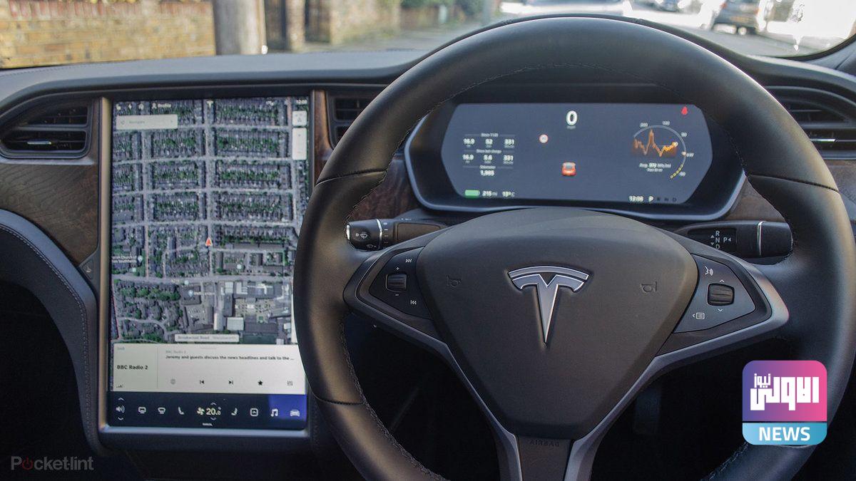 الإعلان عن أول سيارة كهربائية في العراق 1 IMG 20220222 WA0044 1