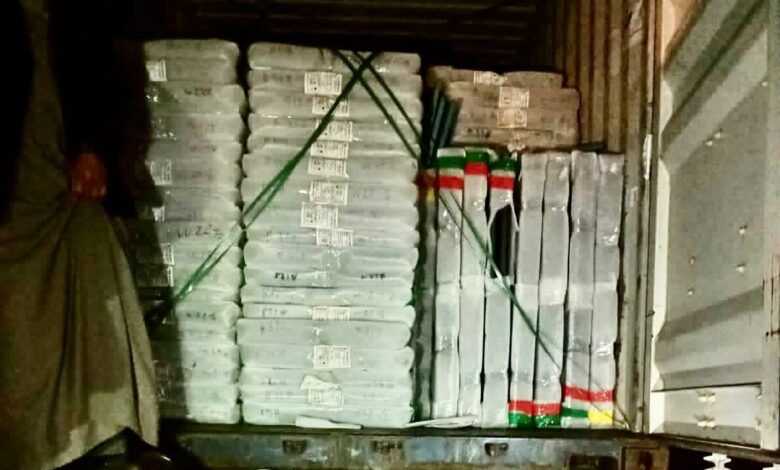 IMG 20220202 091533 535