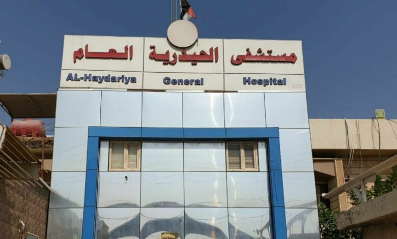 IMG 20220210 094330 558