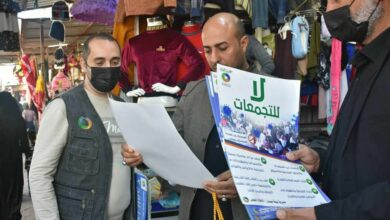 IMG 20220210 153853 272