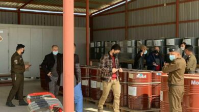 IMG 20220212 135116 230