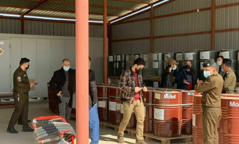 IMG 20220212 135116 230