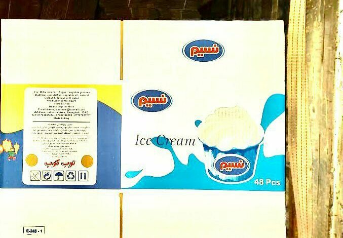 IMG 20220216 102842 753