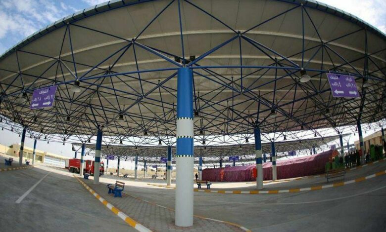 IMG 20220218 134615 016