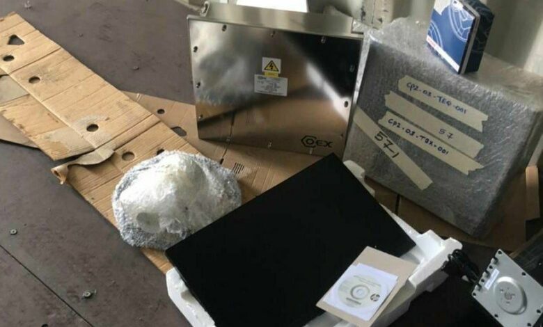 IMG 20220218 154713 814