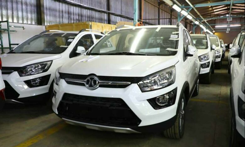 IMG 20220220 142446 059