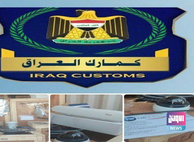 IMG 20220220 152509 297