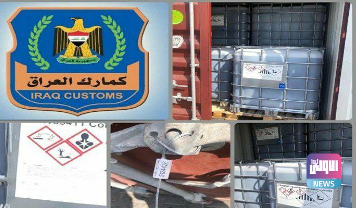 IMG 20220221 144434 848