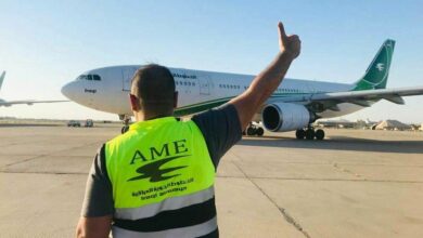 مطار بغداد يوضح بشأن اضراب موظفي الخطوط ويؤكد تشكيل لجنة لمناقشة مطالبهم 2 IMG 20220226 114042 986