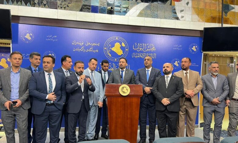 IMG ٢٠٢٢٠٢١٦ ١٤٢٠٣١