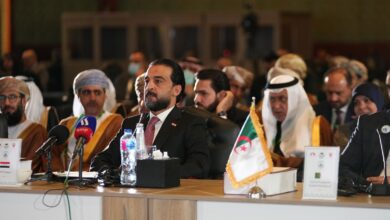 IMG ٢٠٢٢٠٢١٧ ١٣٤٦٠٦