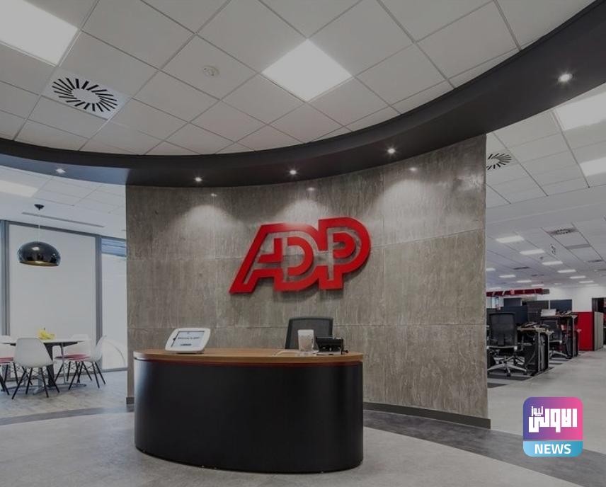 بسبب أوميكرون.. القطاع الخاص الأميركي يخسر أكثر من 300 ألف فرصة عمل 1 Screenshot ٢٠٢٢٠٢٠٢ ١٩٥٦٠٤ Samsung Internet