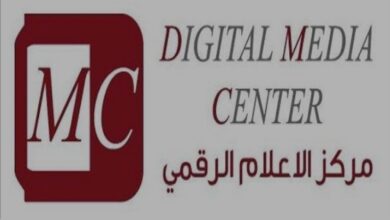 Screenshot ٢٠٢٢٠٢٠٦ ٢٠٤٠٤٣ Samsung Internet