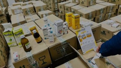 Screenshot ٢٠٢٢٠٢٢٣ ١٧٤١١١ Samsung Internet