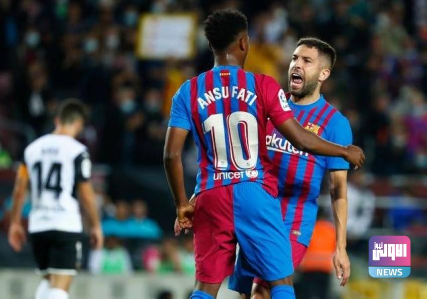 برشلونة وفالنسيا.. 5 حقائق مهمة حول قمة «ميستايا» 1 download 17