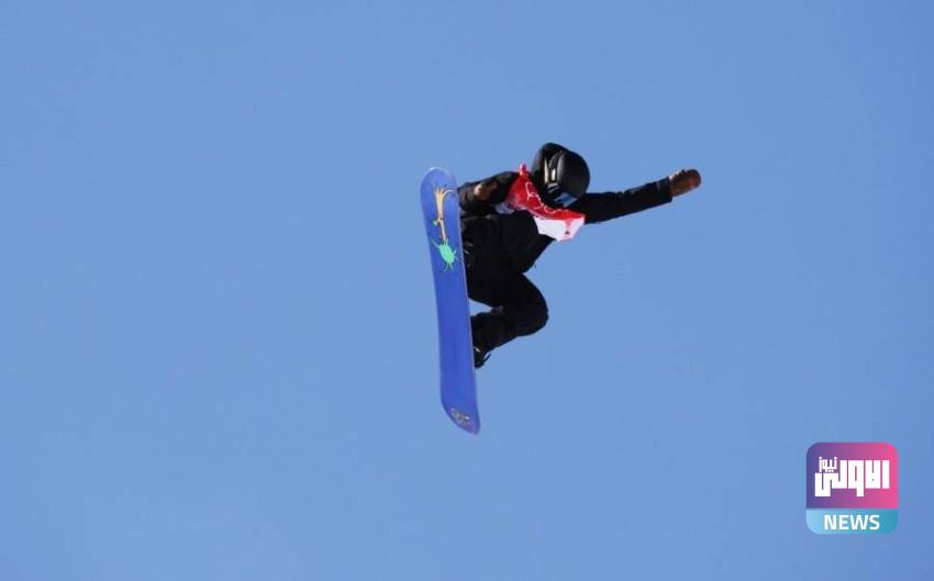 نيوزيلندا تحصد أول ذهبية بتاريخ الألعاب الشتوية 1 download 2 1