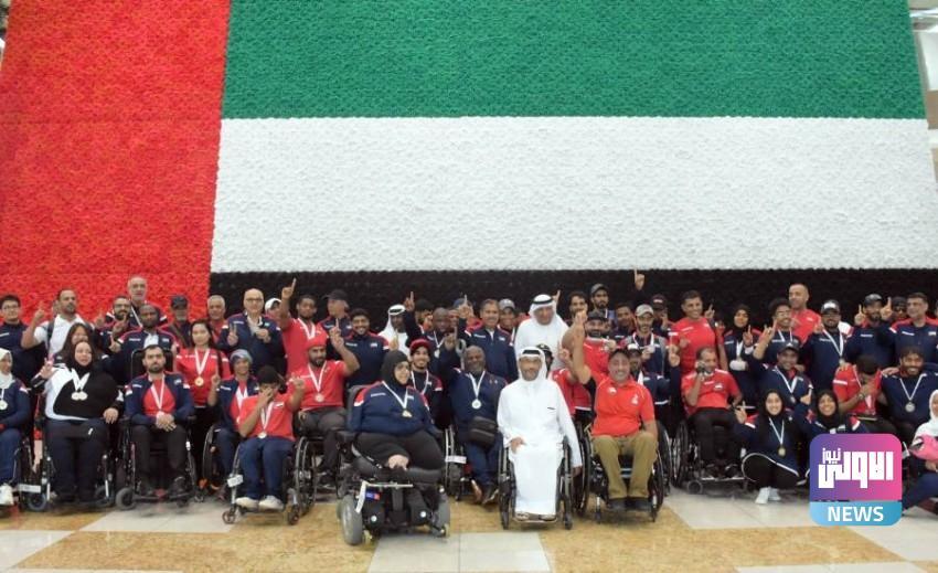 منتخب الإمارات يستعد لألعاب غرب آسيا البارالمبية 1 download 2 2