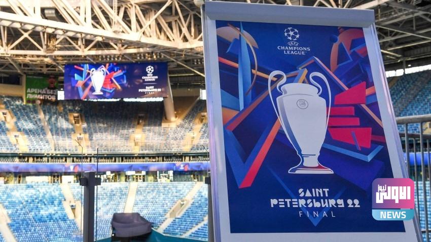 بعد منعها من تنظيم نهائي الأبطال.. 60 مليون يورو خسائر سان بطرسبرغ 1 download 3 8