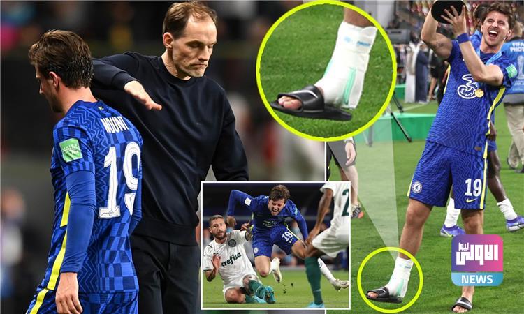 مخاوف من غياب ماسون مونت عن نهائي كأس كاراباو أمام ليفربول 1 large 12