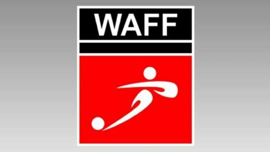 اتحاد غرب آسيا لكرة القدم