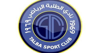 بسبب “الظلم التحكيمي”.. نادي الطلبة يقدم اعتراضاً لدى اتحاد الكرة 6 الطلبة