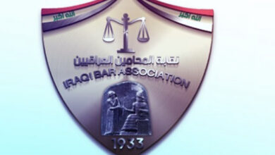 نقابة المحامين توجه بمتابعة حادثة الاعتداء على احد عضواتها 3 08772321 465B 4EA0 B9A4 0090C66B8F4D