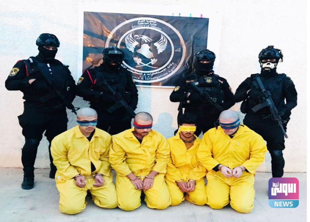 الاستخبارات تطيح بمفرزة إرهابية في صلاح الدين 1 09CD7CF1 D306 461D 8983 643A6C80741D