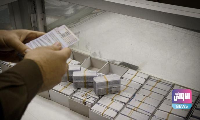 0E4EBB23 374B 4A93 8CD7 C0A94D388E26