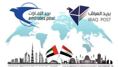 ابرام اتفاقية تعاون لنقل البريد العراقي مع مجموعة بريد الامارات 5 1C9AD1C9 96C5 4485 A679 4D8D1B9FD02C