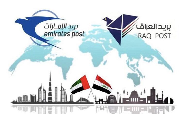 1C9AD1C9 96C5 4485 A679 4D8D1B9FD02C