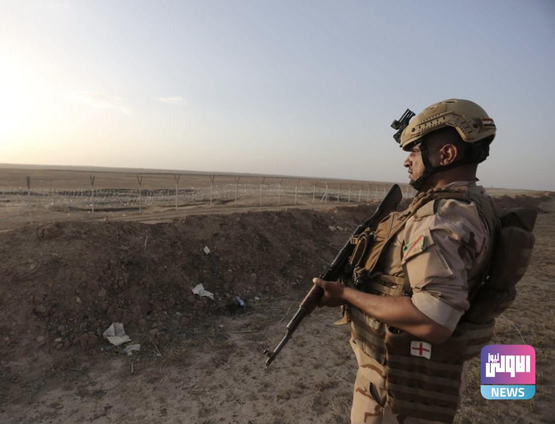 أركان الجيش تعلن العمل لإنشاء جدار صدّ على الحدود وتوجّه رسالة للعراقيين 1 24E5CC8C D5B0 4E3E BE9C 60678D50CAB1