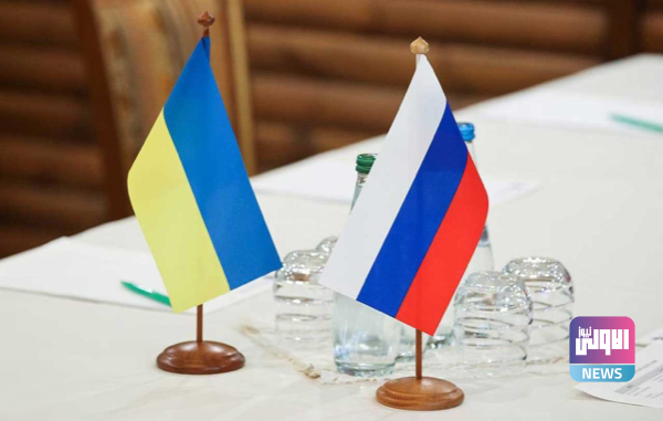 محادثات روسية-أوكرانية جديدة تبدأ الثلاثاء في اسطنبول 1 255A9FEE 2D03 4EAD 9DC6 D888E9354714