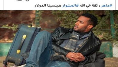 2C3EFDC8 C414 47FE A367 6202480677B6